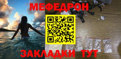 метадон Кандалакша