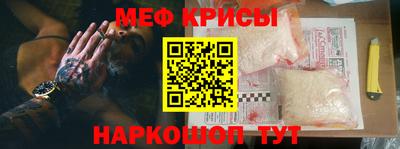 метадон Кандалакша