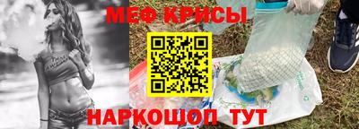 гашиш Канаш