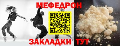 гашиш Канаш