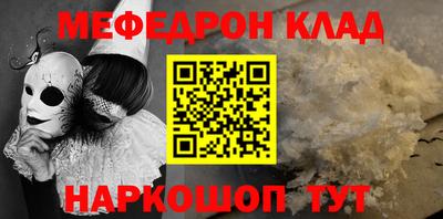 гашиш Канаш