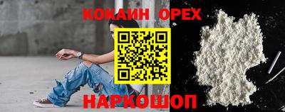 метадон Кандалакша
