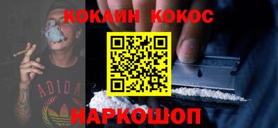 дмт Камышлов