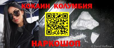 метадон Кандалакша