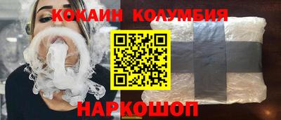 метадон Кандалакша
