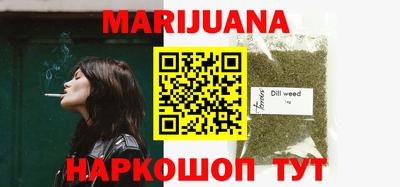 метадон Кандалакша