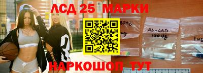 метадон Кандалакша