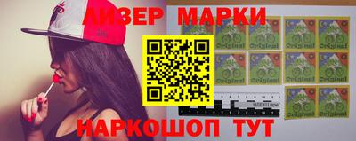 метадон Кандалакша