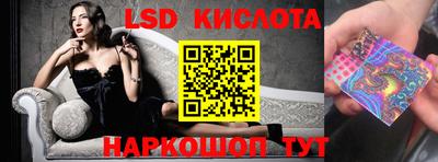 метадон Кандалакша