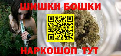 метадон Кандалакша