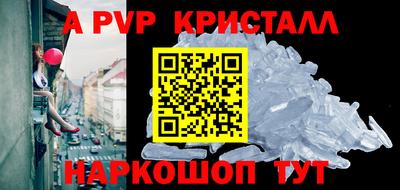 дмт Камышлов