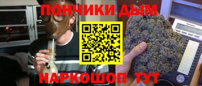 гашиш Канаш
