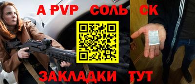 дмт Камышлов