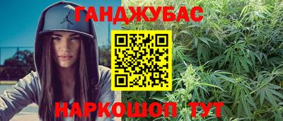 дмт Камышлов