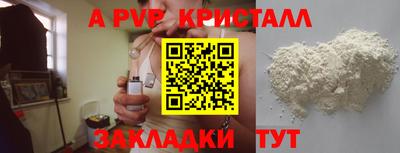 дмт Камышлов