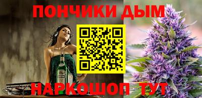 метадон Кандалакша