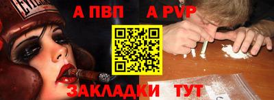 гашиш Канаш