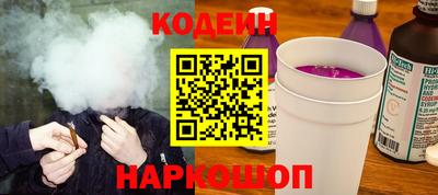дмт Камышлов