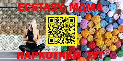 гашиш Канаш