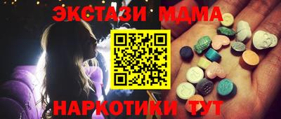 гашиш Канаш