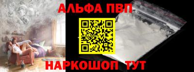 гашиш Канаш