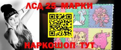 гашиш Канаш