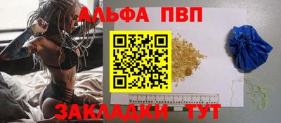 дмт Камышлов