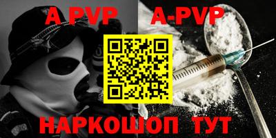 метадон Кандалакша