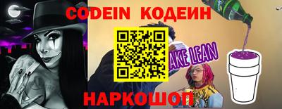 гашиш Канаш