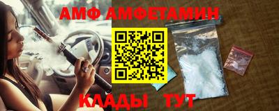 гашиш Канаш