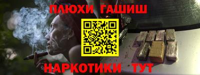 метадон Кандалакша