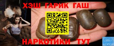 дмт Камышлов