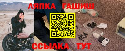дмт Камышлов