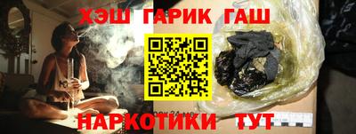 метадон Кандалакша