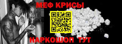 гашиш Канаш