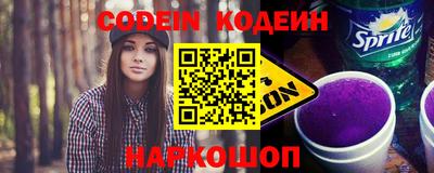 гашиш Канаш