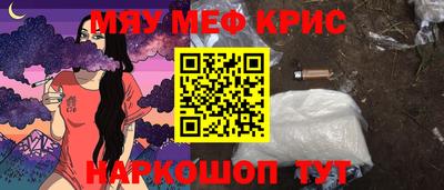 метадон Кандалакша
