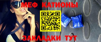 гашиш Канаш