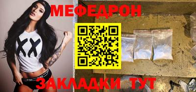 дмт Камышлов