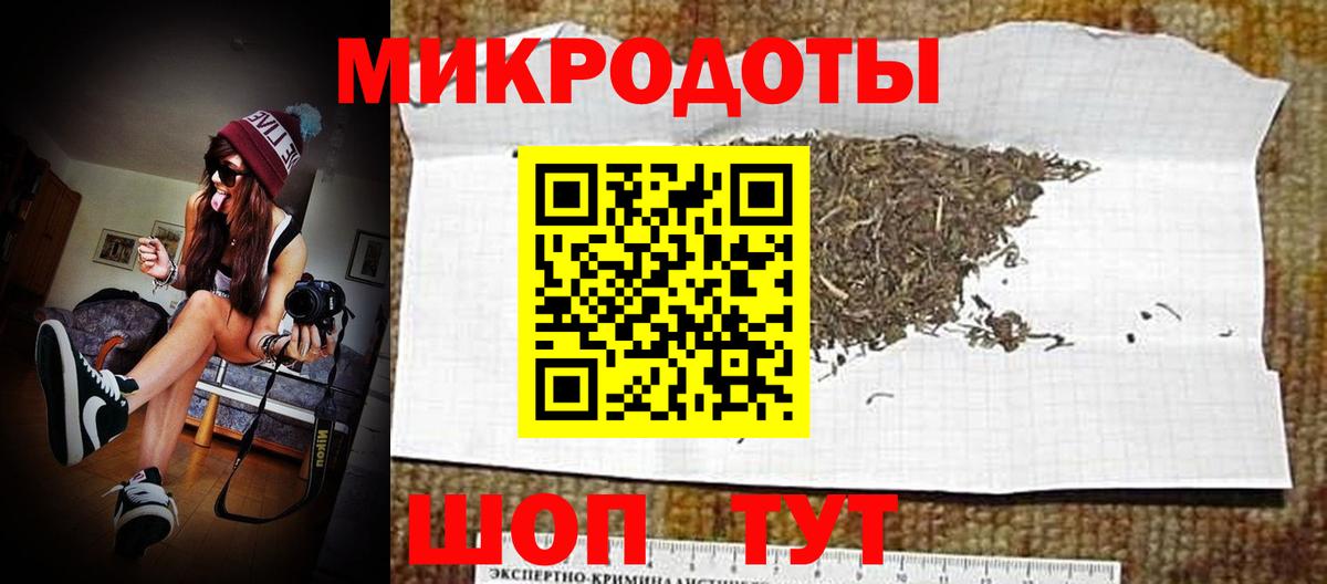 цены   Вход с VPN  Великие Луки  Псилоцибиновые грибы ЛСД  Псилоцибиновые грибы Psilocybe 